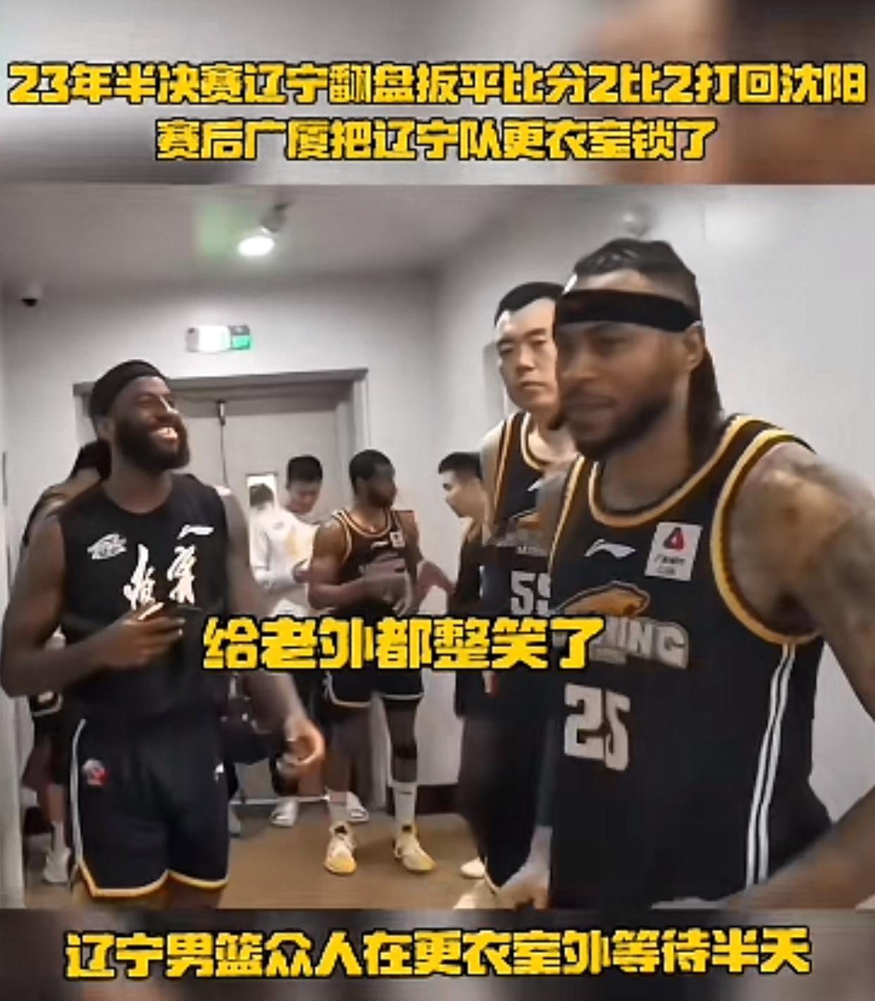 好家伙，早有先例。。。[汗]CBA[超话]cba总决赛 ​​​