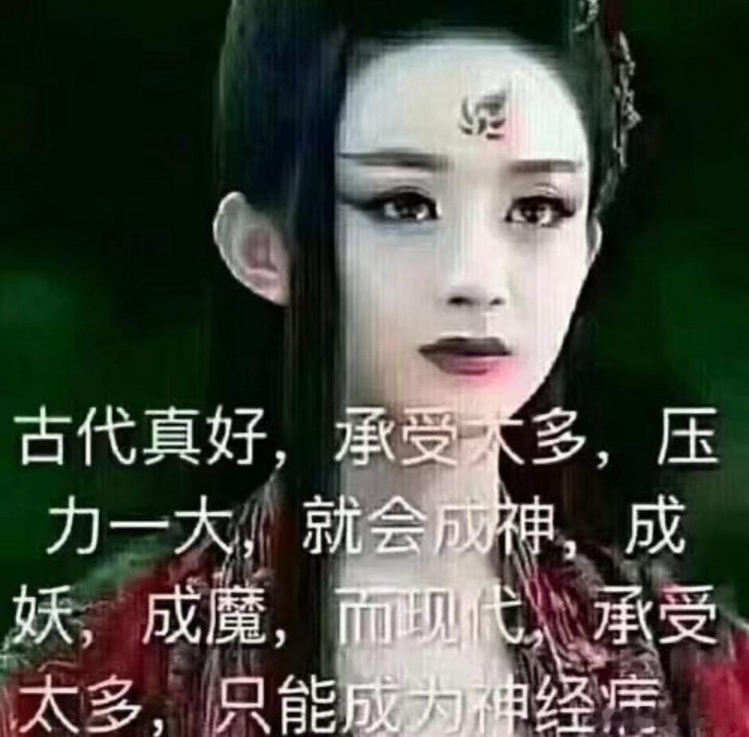 分享图片 