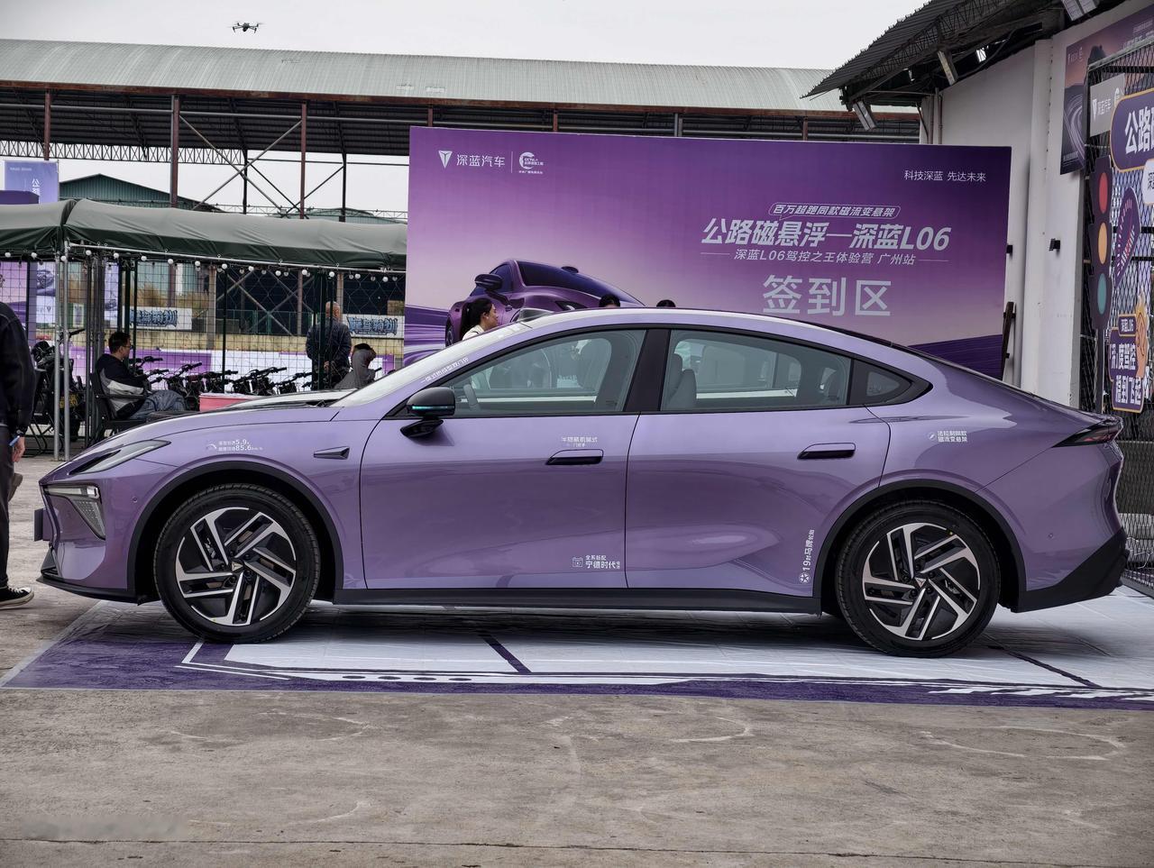 今天试乘试驾深蓝L06，这车外观还可以吧