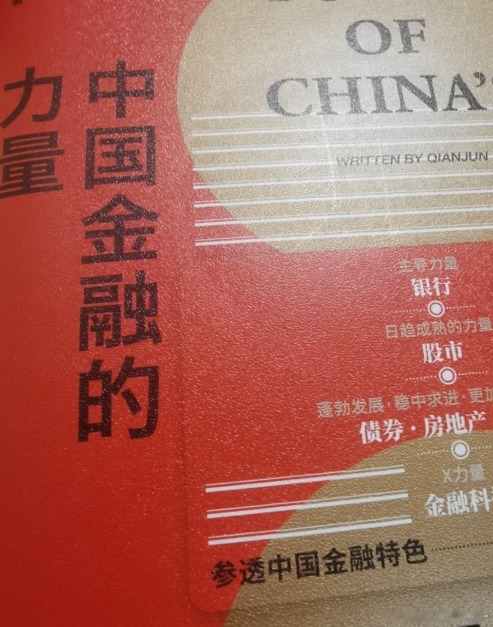 今天小朋友跟我上班，以前到处找好吃的，到会议室抢一把糖就跑，把正在开会的看的一脸