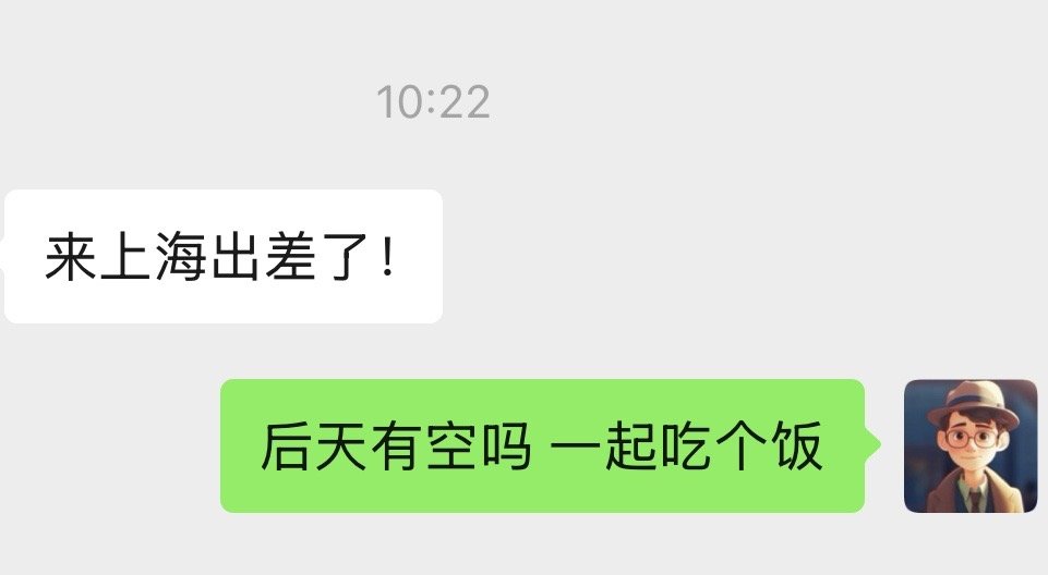 如何一句话证明自己单身 