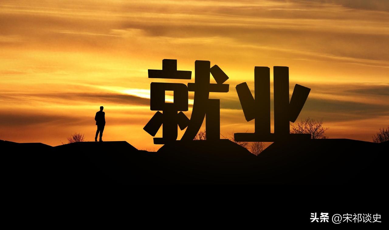 春招格局变了！苏州东莞岗位量逆袭，制造业成求职风口
今年春招市场出现明显新动向，