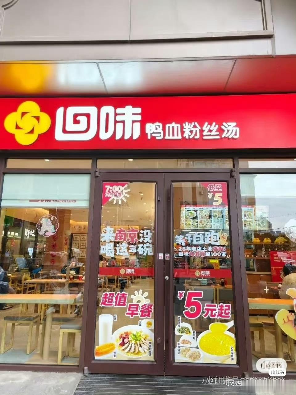 如果是组合图案+字母，那确实无话可说。但单个图案注册为商标的合理性就很值得怀疑（