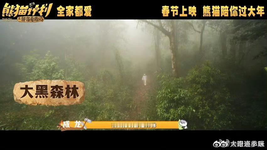 马丽希望女演员美美地搞笑 马丽新片造型超惊艳，拍戏再辛苦也坚持初心，直言女演员可