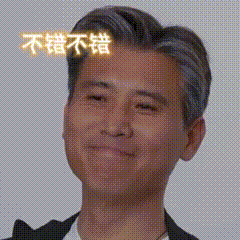 胡军李乃文要给穆祉丞当助理 大哥小助理 反差感直接拉满！荧幕上气场强大的胡军与李