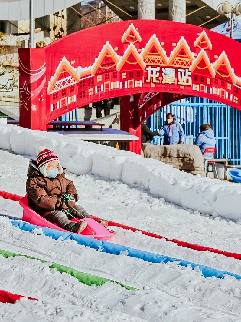 持续更新丨定了‼️北京冰雪嘉年华开放时间