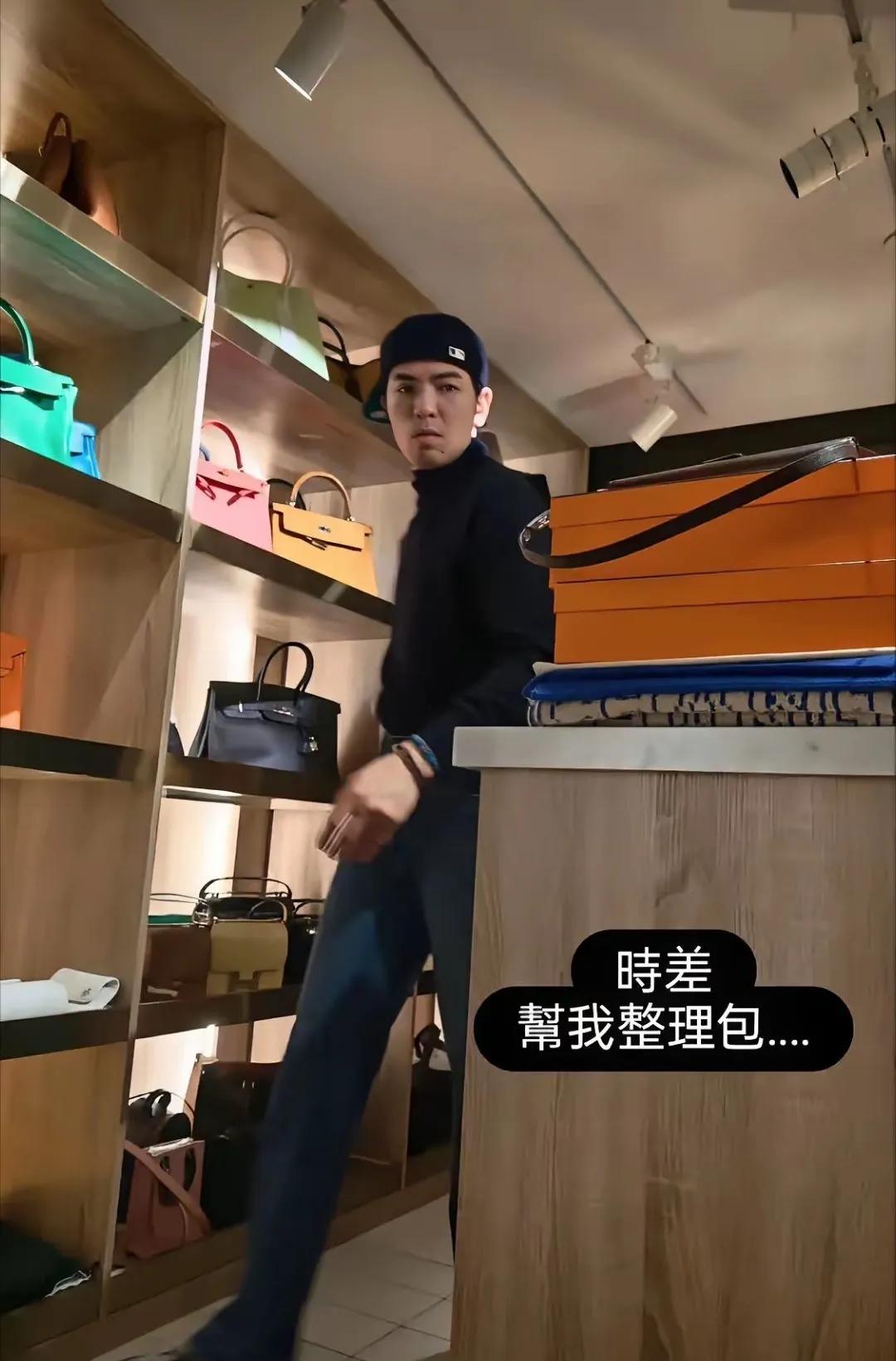 来看看林有慧放置包包的房间，一眼看去，算是爱马仕！更令人羡慕的是，旅游回来的林有