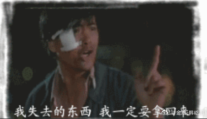 此前的空，真是刚刚好涨到4536回滑下来，就是掐准着去的，很是可惜！那么前面流失