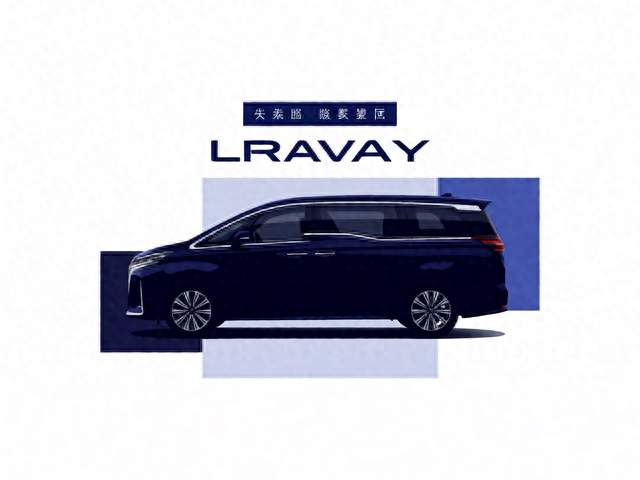 星海V6值不值得买？拆解比亚迪的这张牌