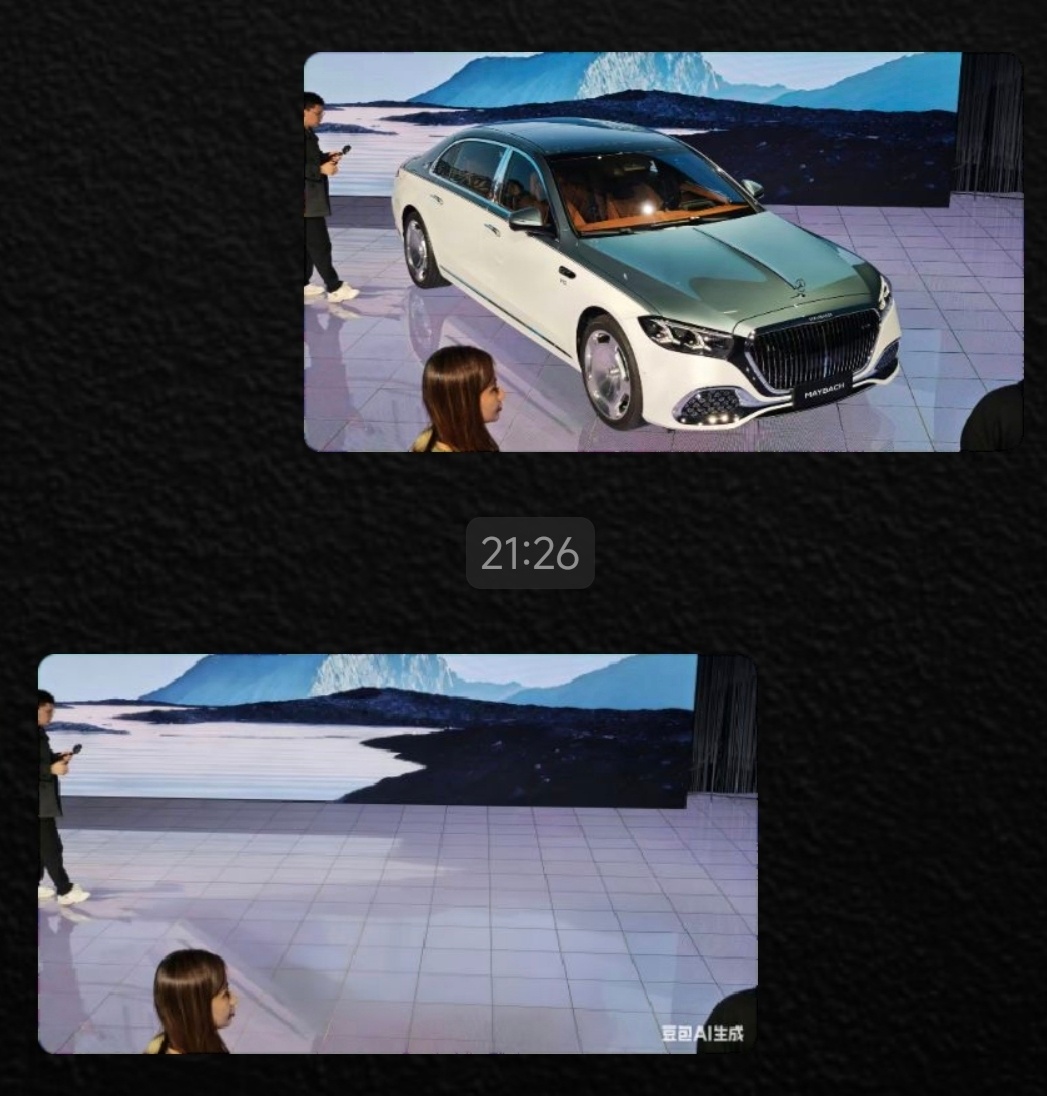 迈巴赫S级全球首秀 论我司AI提效能力，如图