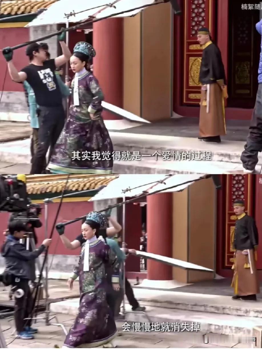 看如懿传 里大如跟皇帝闹掰，扭头就走那一段，真的全程高能又好笑。
 
小老太太似
