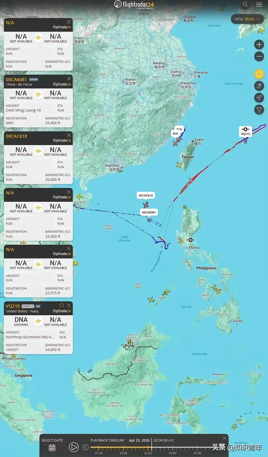 菲律宾外海缠斗正酣，航母、大驱和两攻组成的两支特混编队，一左一右对吕宋岛进行了合