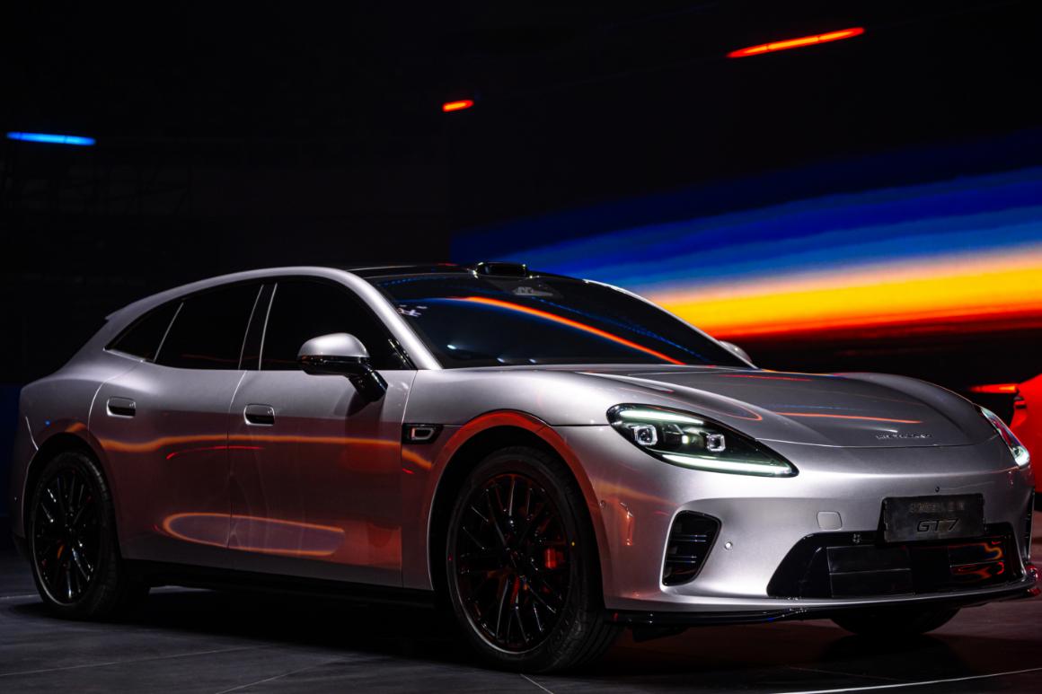 【启境汽车公司正式更名】3月24日，原【华望汽车技术（广州）有限公司】完成工商变