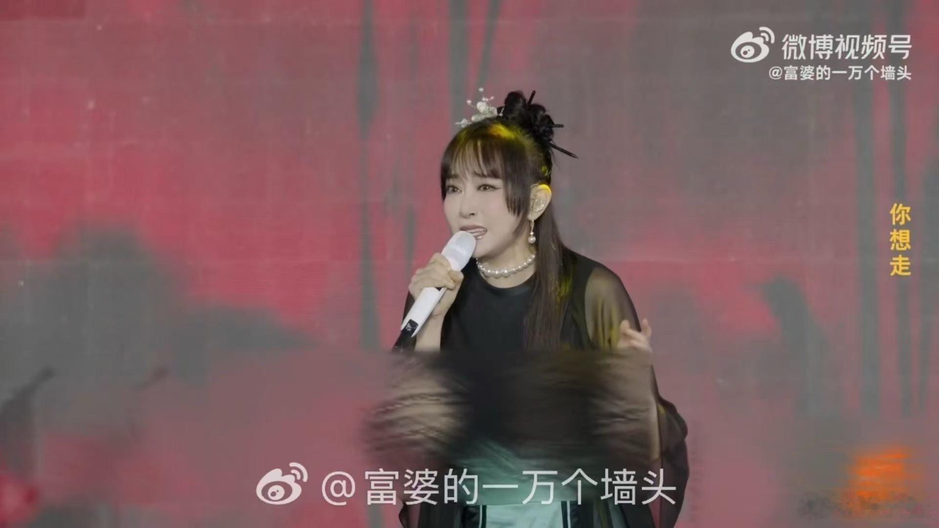 萨顶顶基础安万就不基础 安万一的秦腔一加持，萨顶顶的演唱更有力量，这版《缘分一道