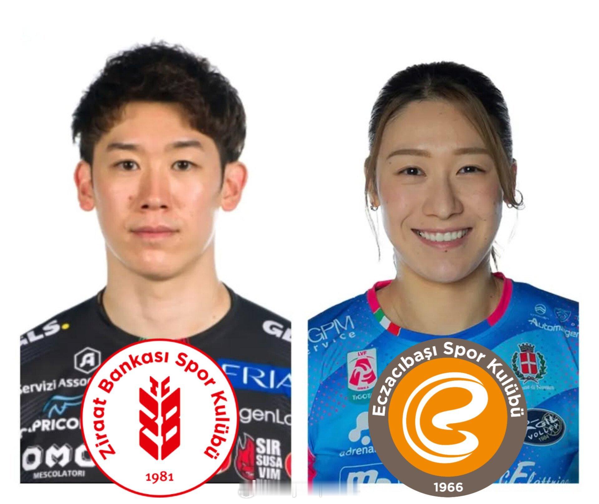 排球转会动态 2月15日，据波兰记者报道，石川兄妹分别与土超安卡拉农业银行男排和