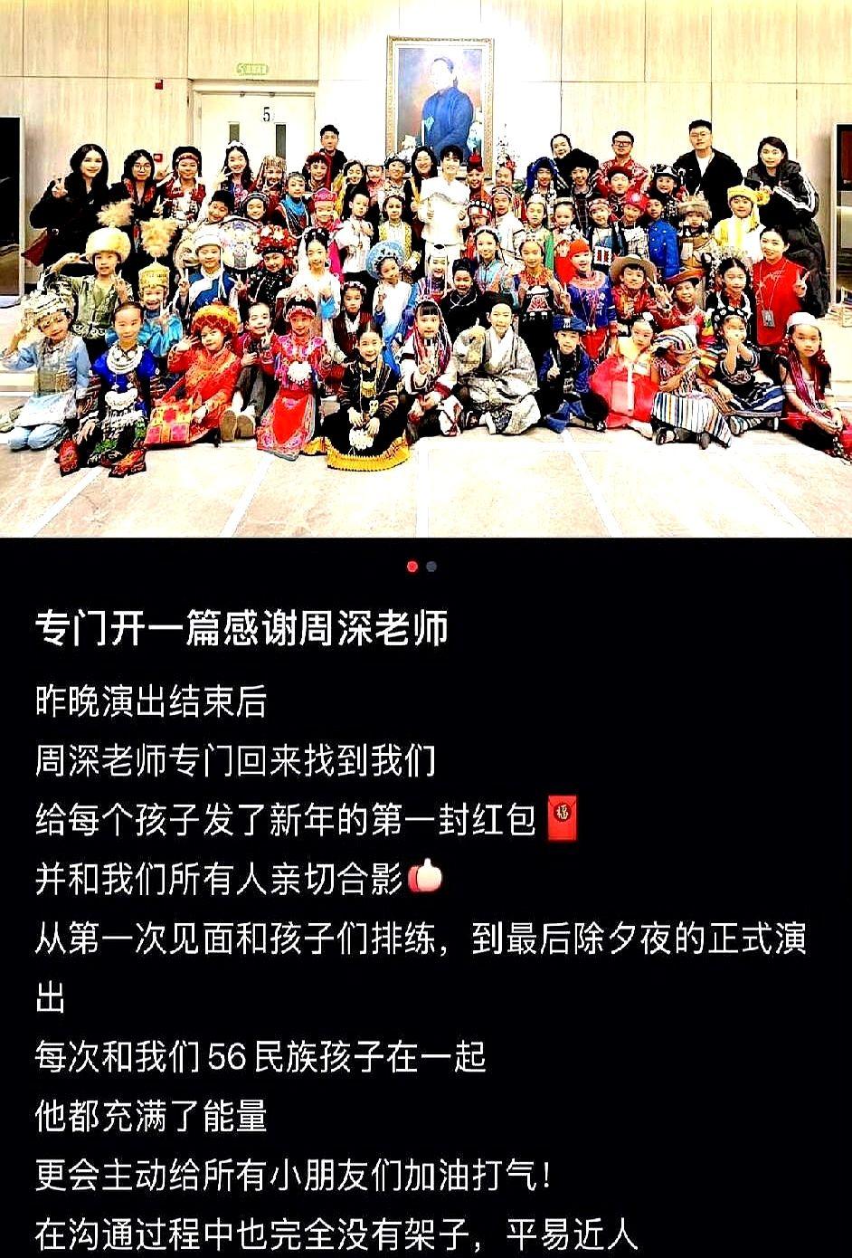 别再被那些表面的“体面”骗了。

一个人是不是装的，看他下台后干了啥，一清二楚。