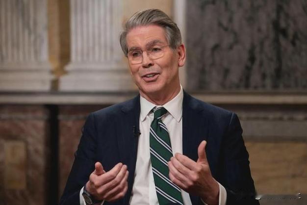 [心]美国财长贝森特公开声称，世界没法承受，一个贸易顺差达到，一万亿美元的中国！