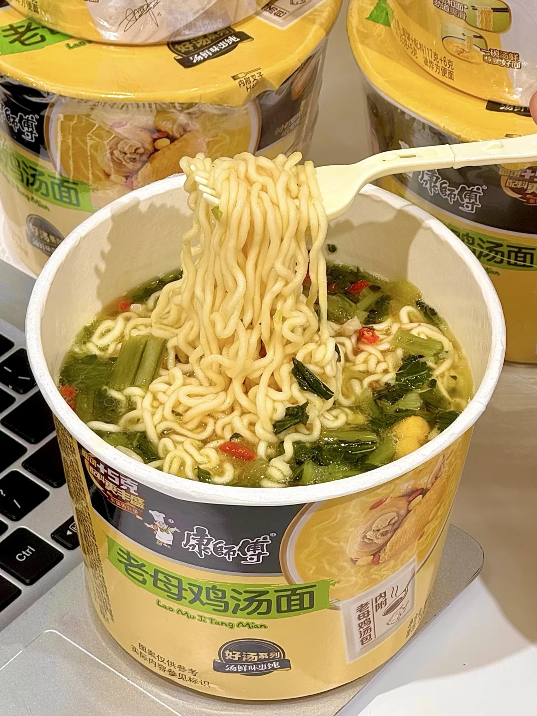 没夸张！这碗泡面汤我真的能喝一辈子！！！