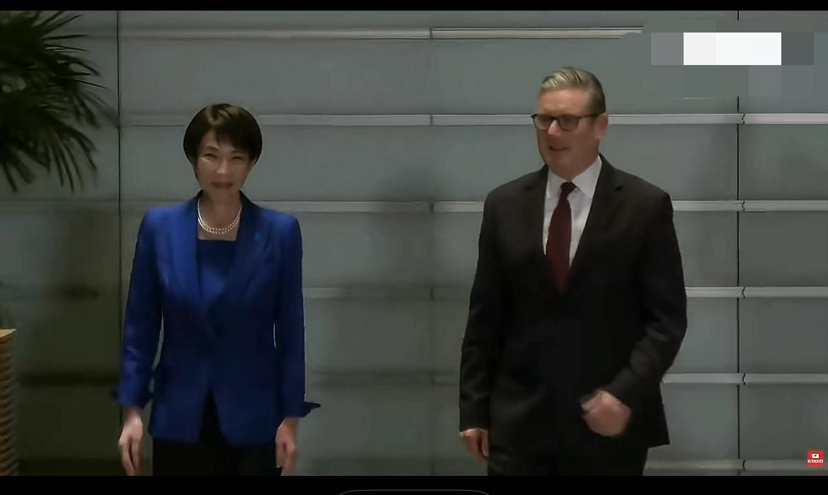 日本设下“鸿门宴”，妄图拉拢英国共同反华，斯塔默却不给面子，让高市早苗陷入尴尬境