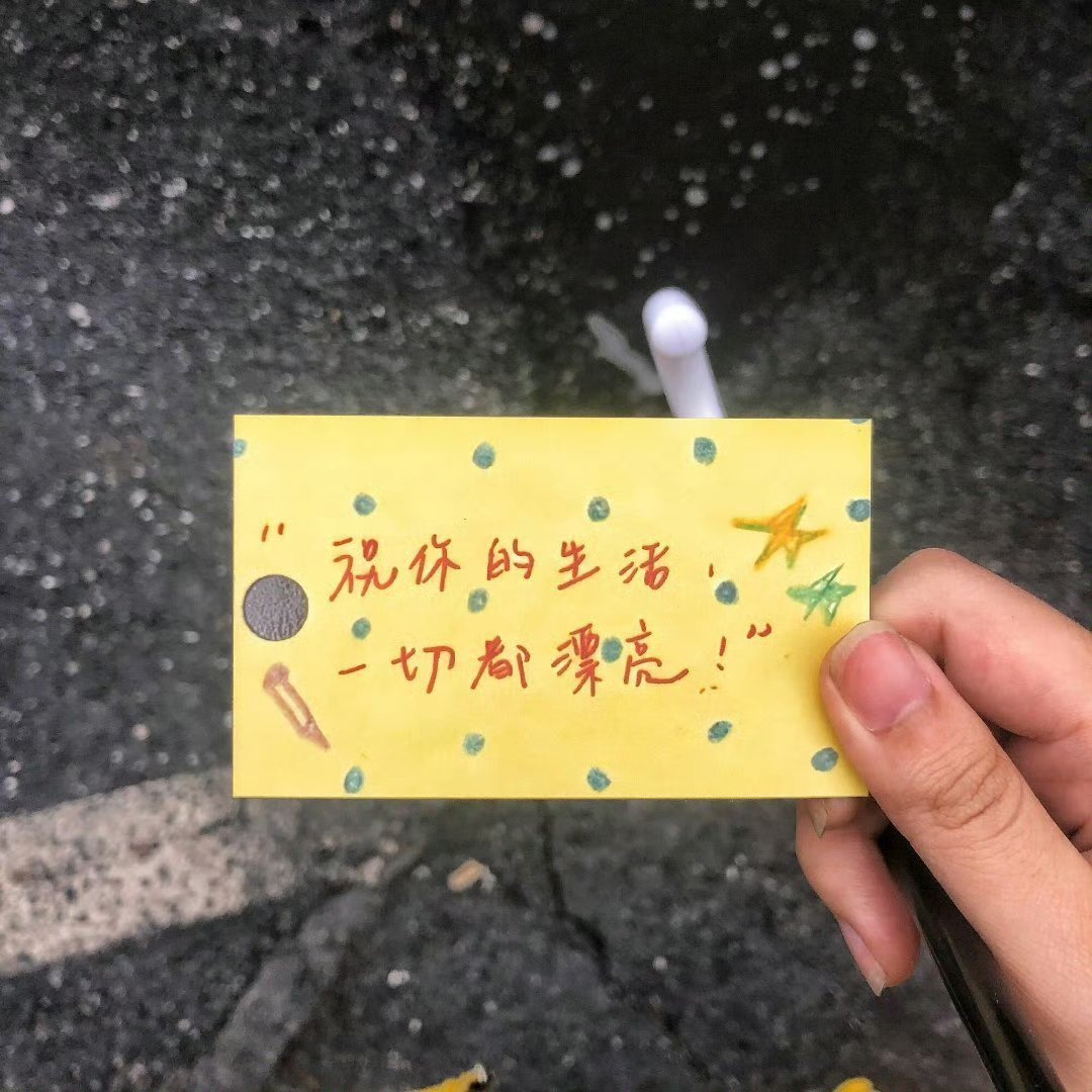 𝐰𝐞𝐜𝐡𝐚𝐭｜头像背景图搭配 