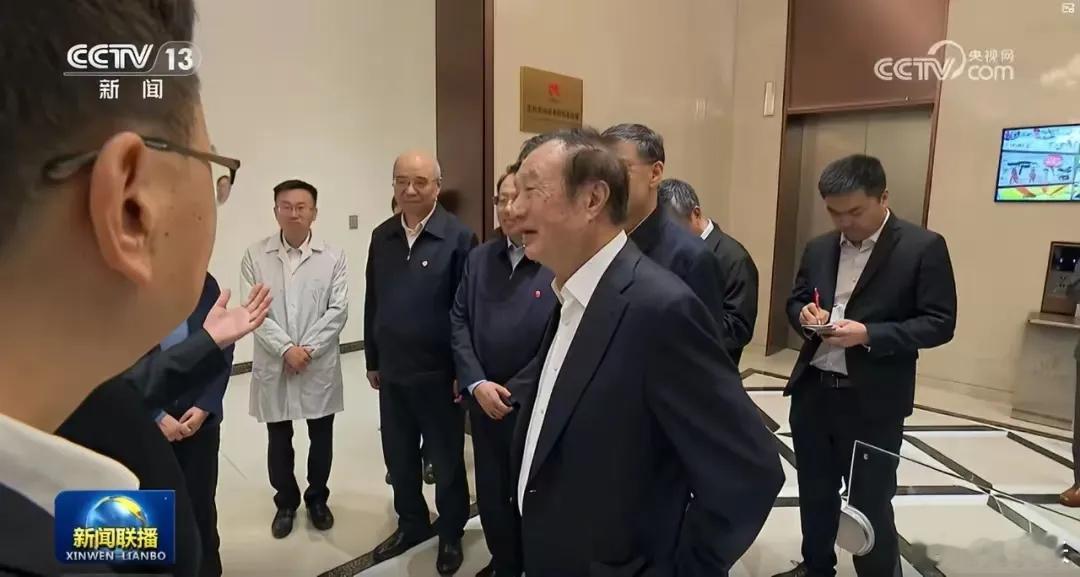 任正非icon最新动态。在昨天的《新闻联播icon》上，华为icon秋练湖研发中