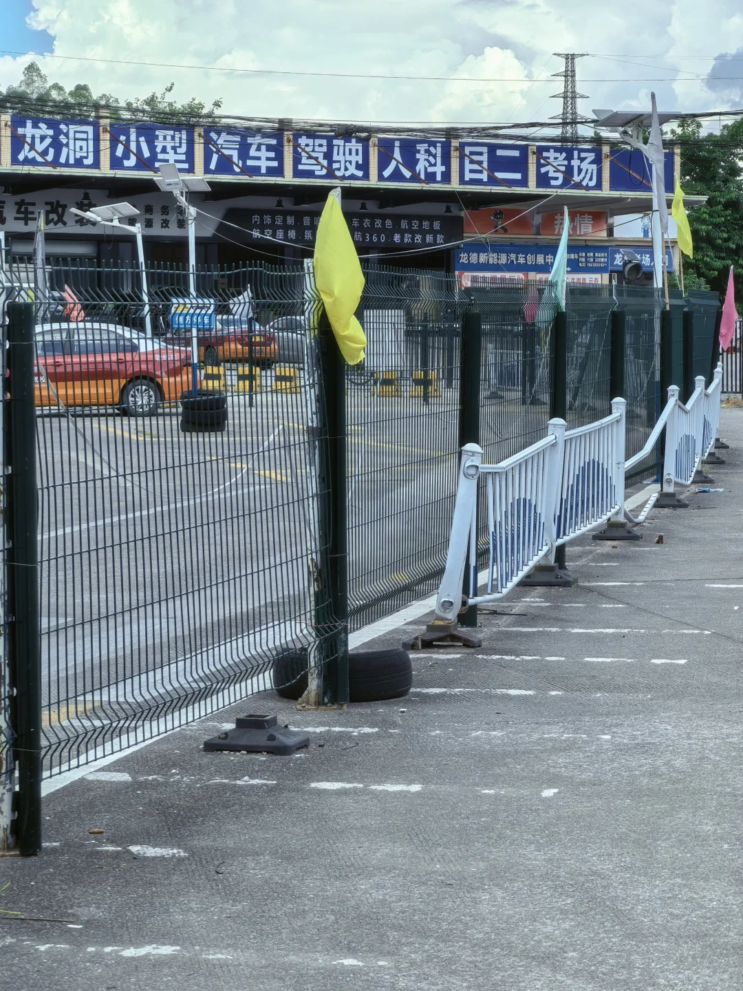 🚘替你们试过了✅C2科二科三模拟考要不要