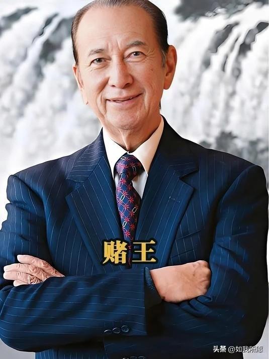 你见过赌场赶人吗？
反正我没见过。
赌王那话才是真相：你赢了两千万想走？人家不仅