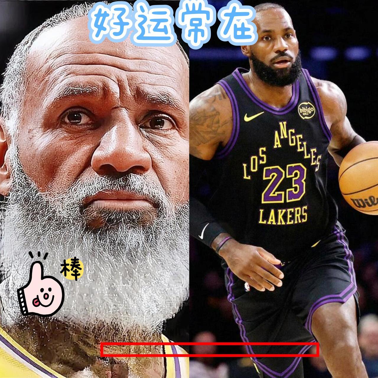 詹姆斯终于老了！
在今日湖人客场迎战猛龙的首节比赛中，詹姆斯登场9分钟，5投0中