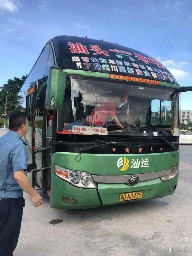 广东汕头市曾经的省际长途线路（四），不知还有多少在跑？
汕头—华容
汕头—昆明