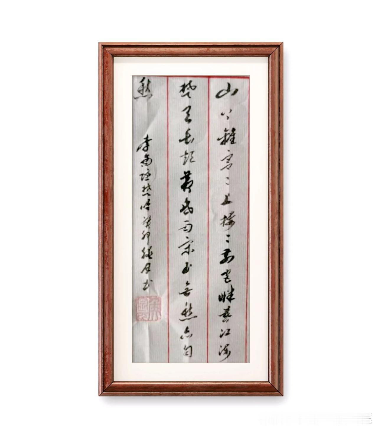 李商隐《楚吟》。山上离宫宫上楼，楼前宫畔暮江流。楚天长短黄昏雨，宋玉无愁亦自愁。