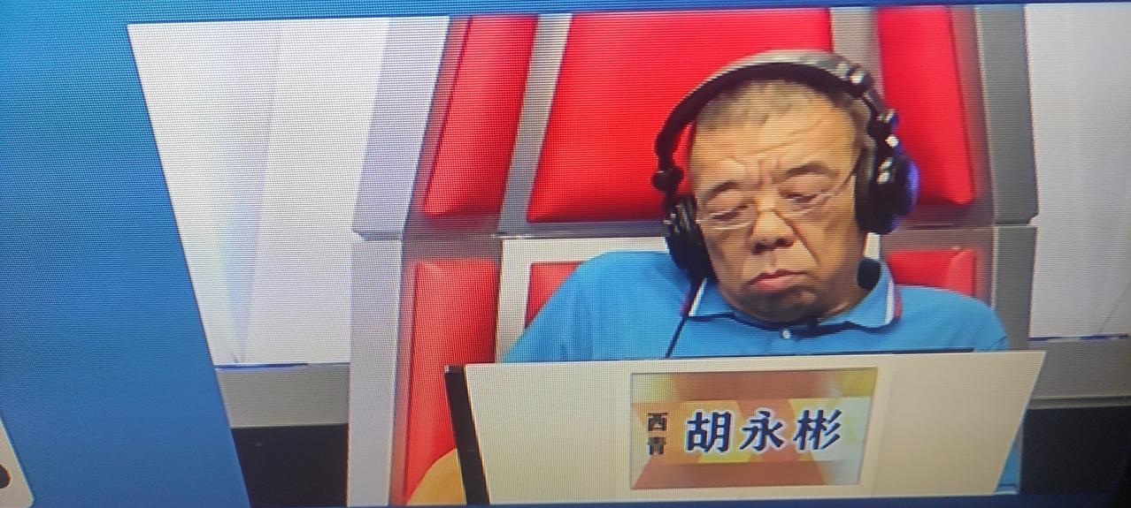 今天的《旗开得胜》斗地主节目，西青区老李初次守擂、整场比赛中规中矩发挥正常，可运
