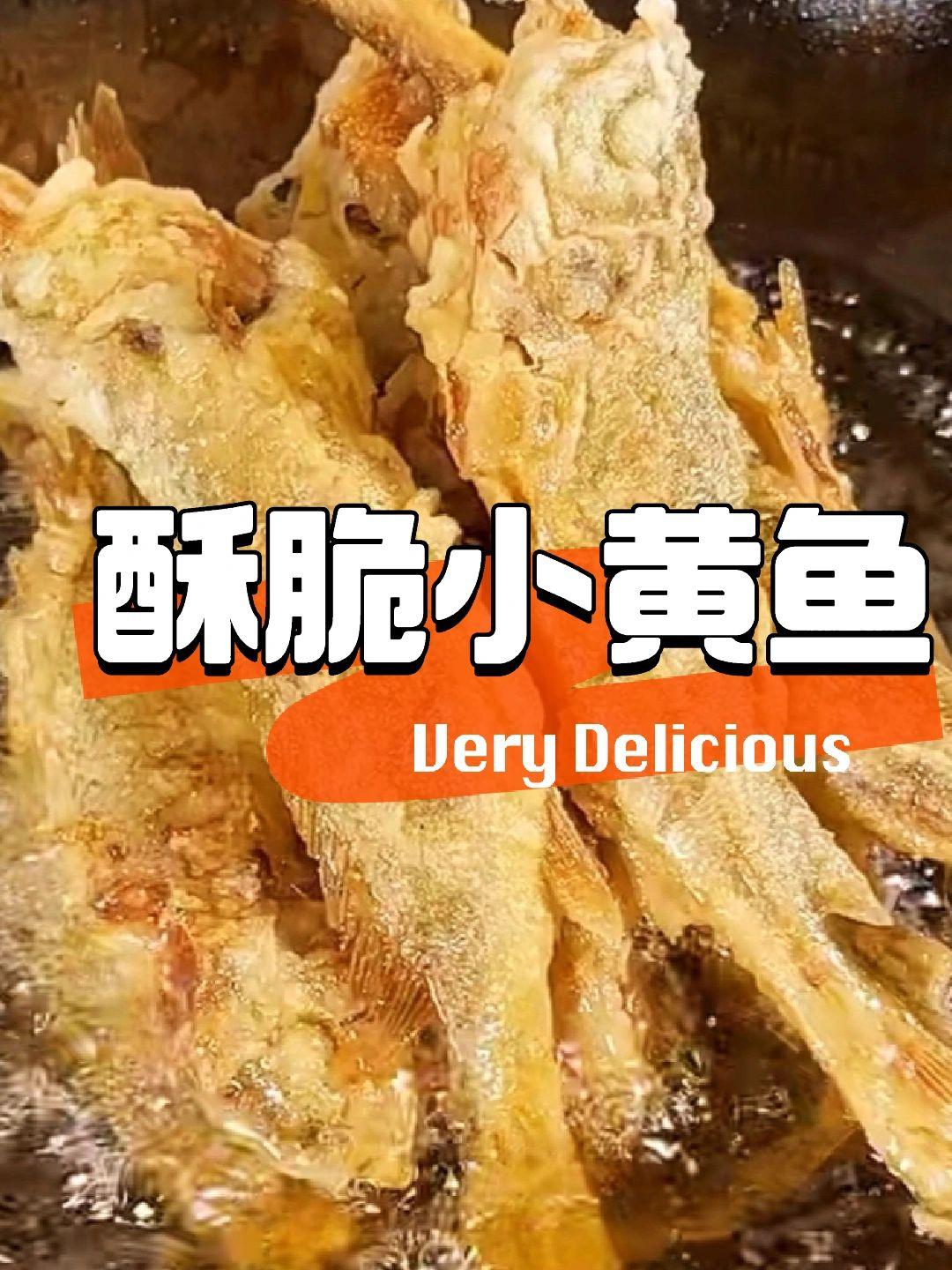 下酒停不下来的酥脆小黄鱼，一口一口太香了
下酒菜酥脆黄鱼，决绝子；老爹每一口都赞