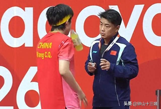 喜讯！王楚钦太强了：4-1进决赛，志在夺冠！林诗栋紧随其后