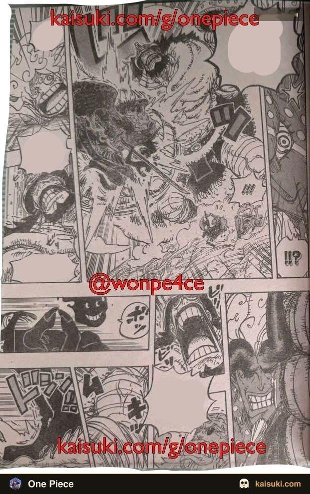 海贼王1191话新形态伊姆要给路飞、贾巴最后一击时，海尔丁出现将其打飞！（贾巴试