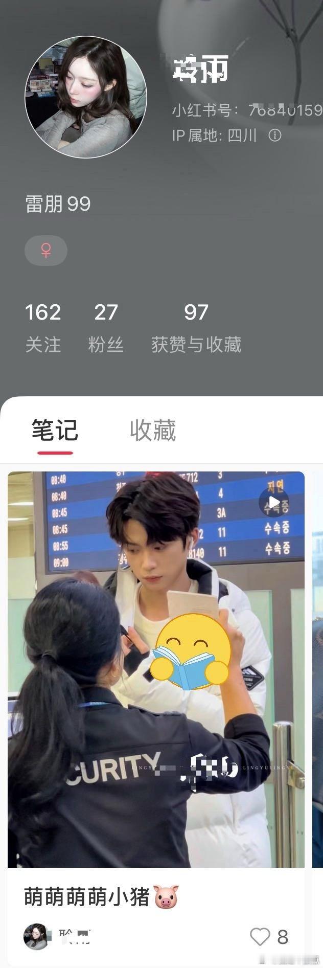 玉米棒子爱梓渝就是把他的hz不打码传遍全网