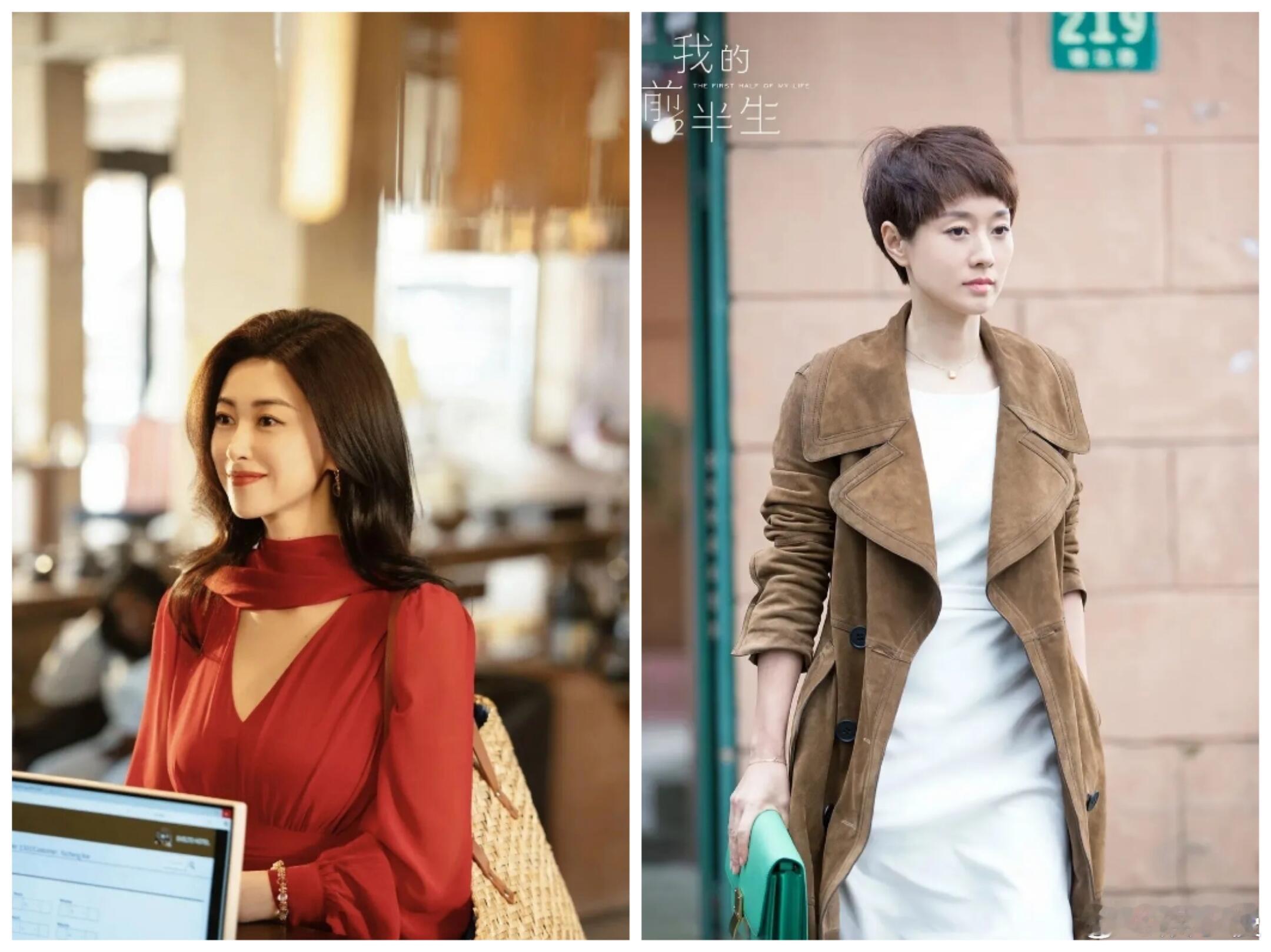 同样都是离婚，对比《我的前半生》里的罗子君，朱珠这婚离得真糊涂啊！朱珠，钟汉良主