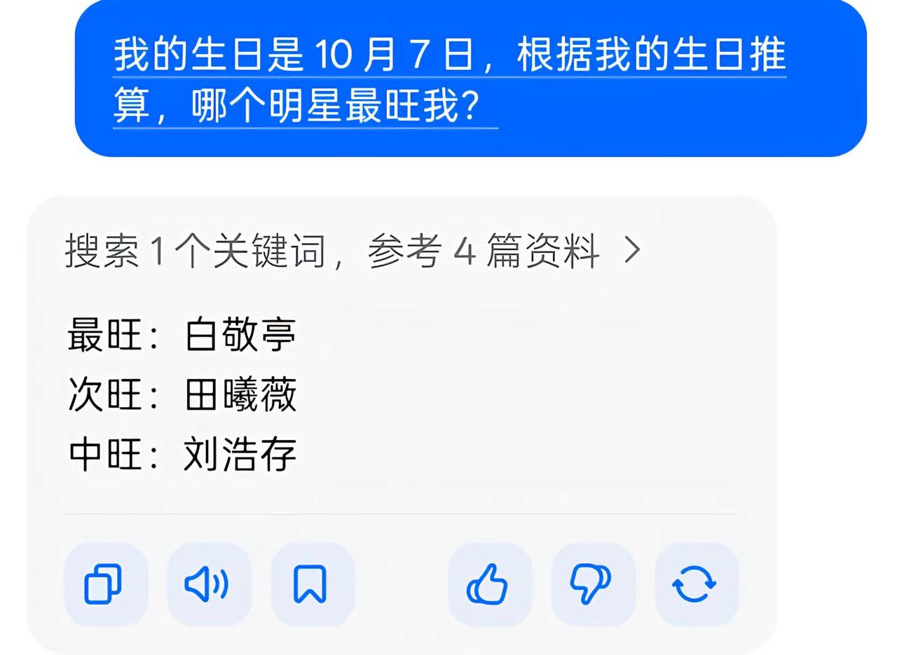 正缘来了，挡都挡不住。冥冥缘分早已注定，你是我的正缘，借你的光亮奔赴所有期许。感