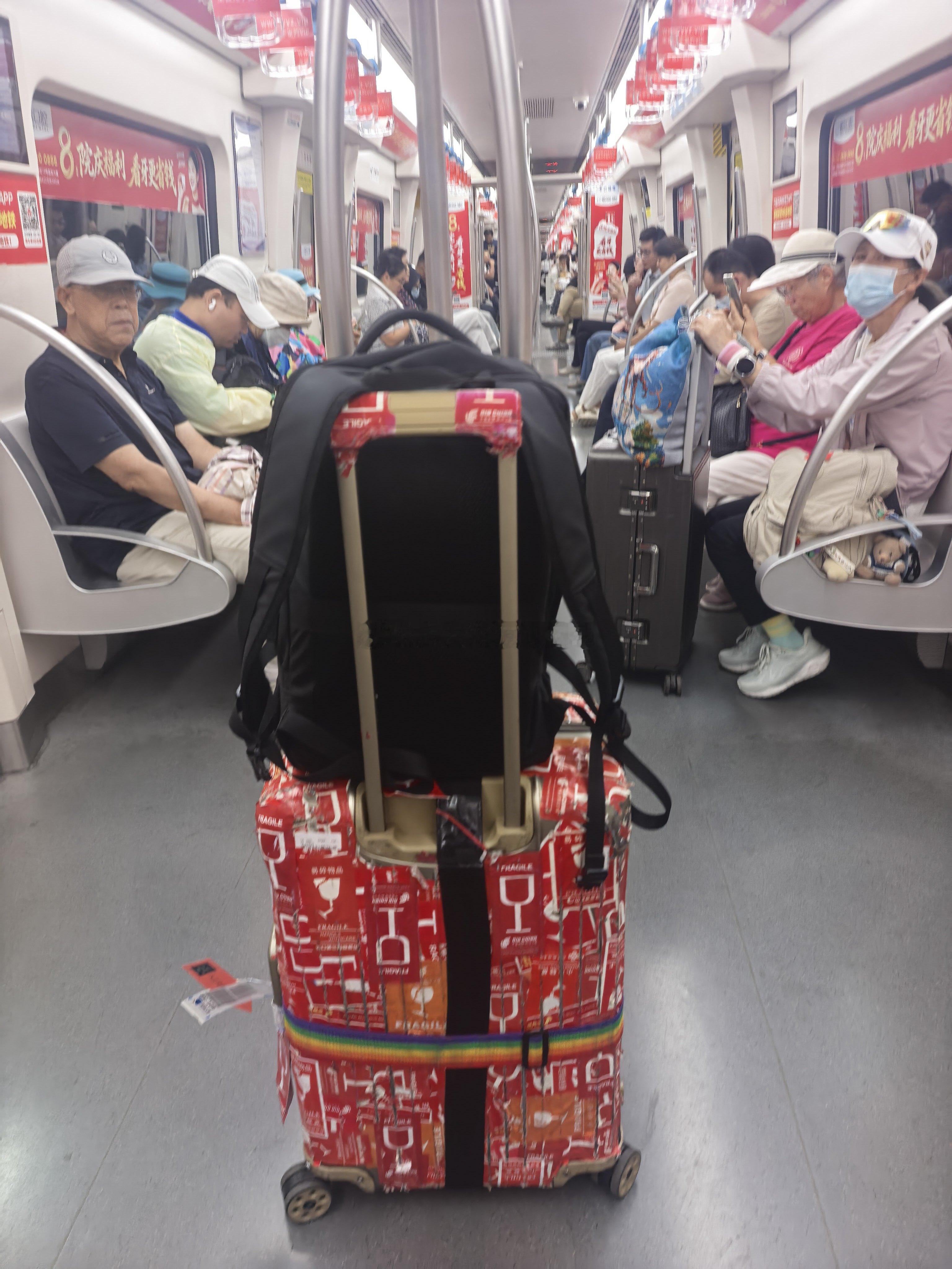 绿色出行，地铁首选 ​​​