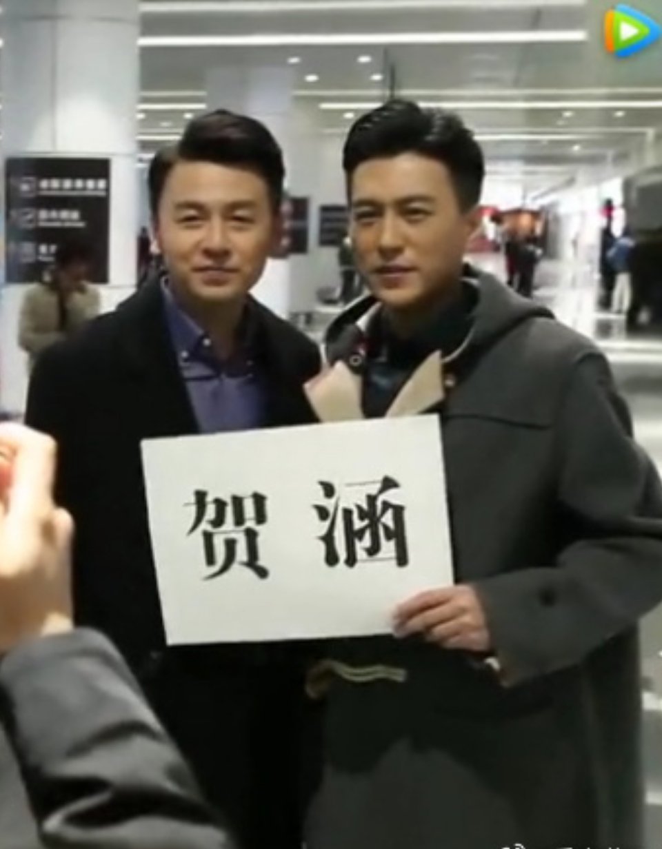 我的前半生 靳东无提名所以雷佳音拿了视帝，靳东没有？印象中，雷佳音是男二吧？