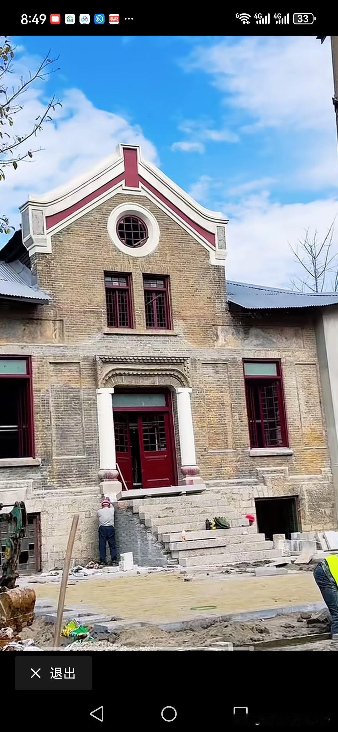 徐州建议需要细节细节细节