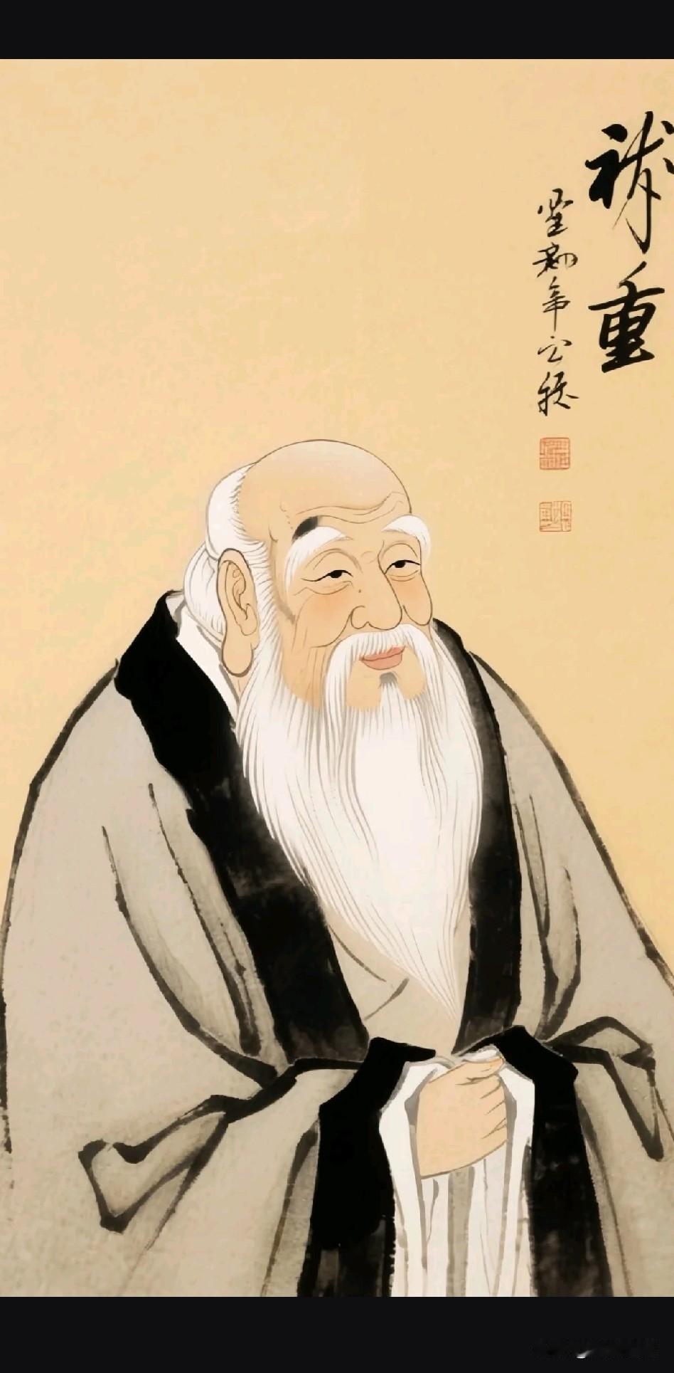 《平凡即圆满——道家视野下的得失真经》

井蛙不语海，夏虫莫言冰
鹏鸟九万里，三