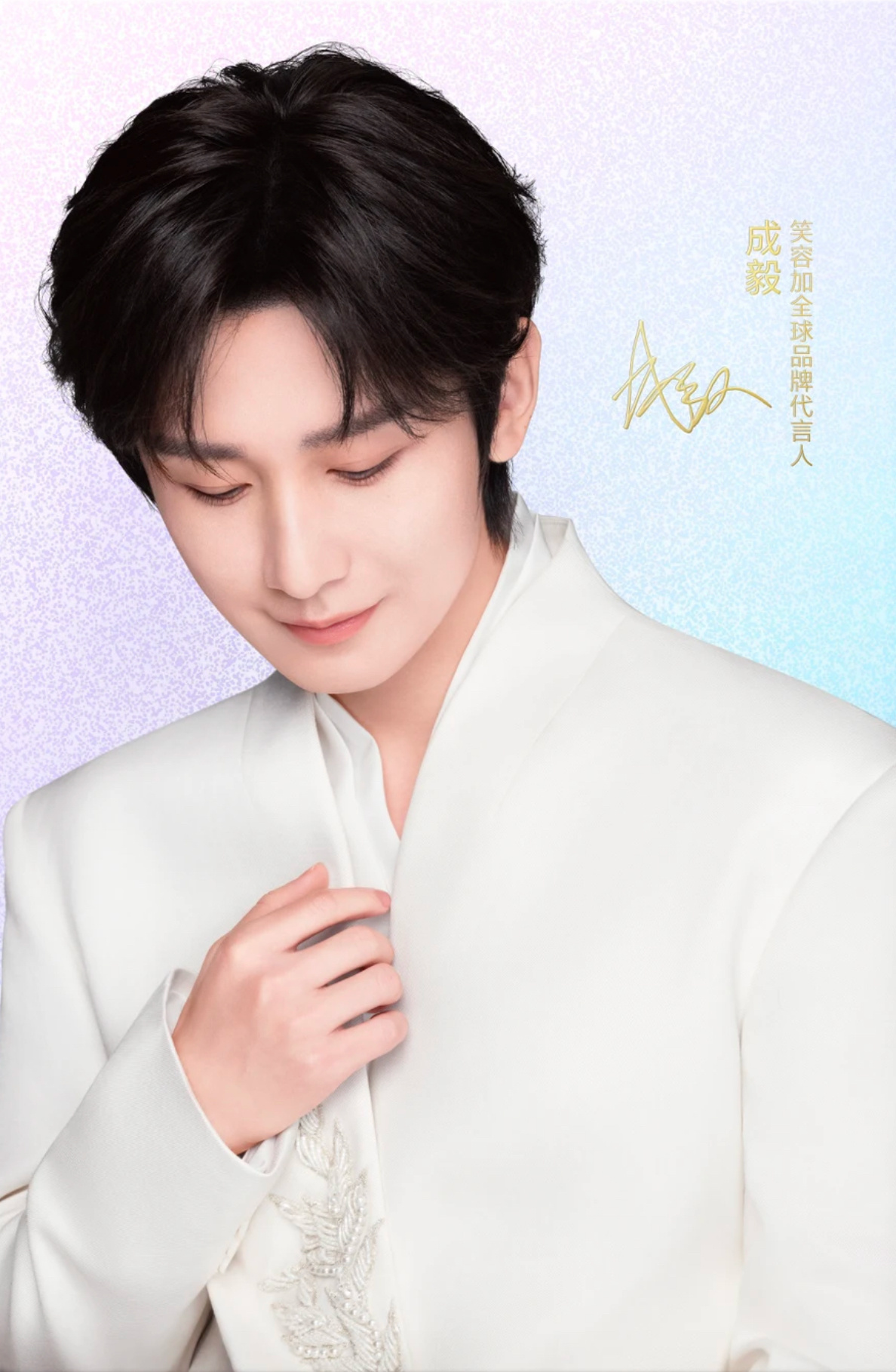 啊啊啊啊这太帅了吧，原地结婚[哇] ​​​