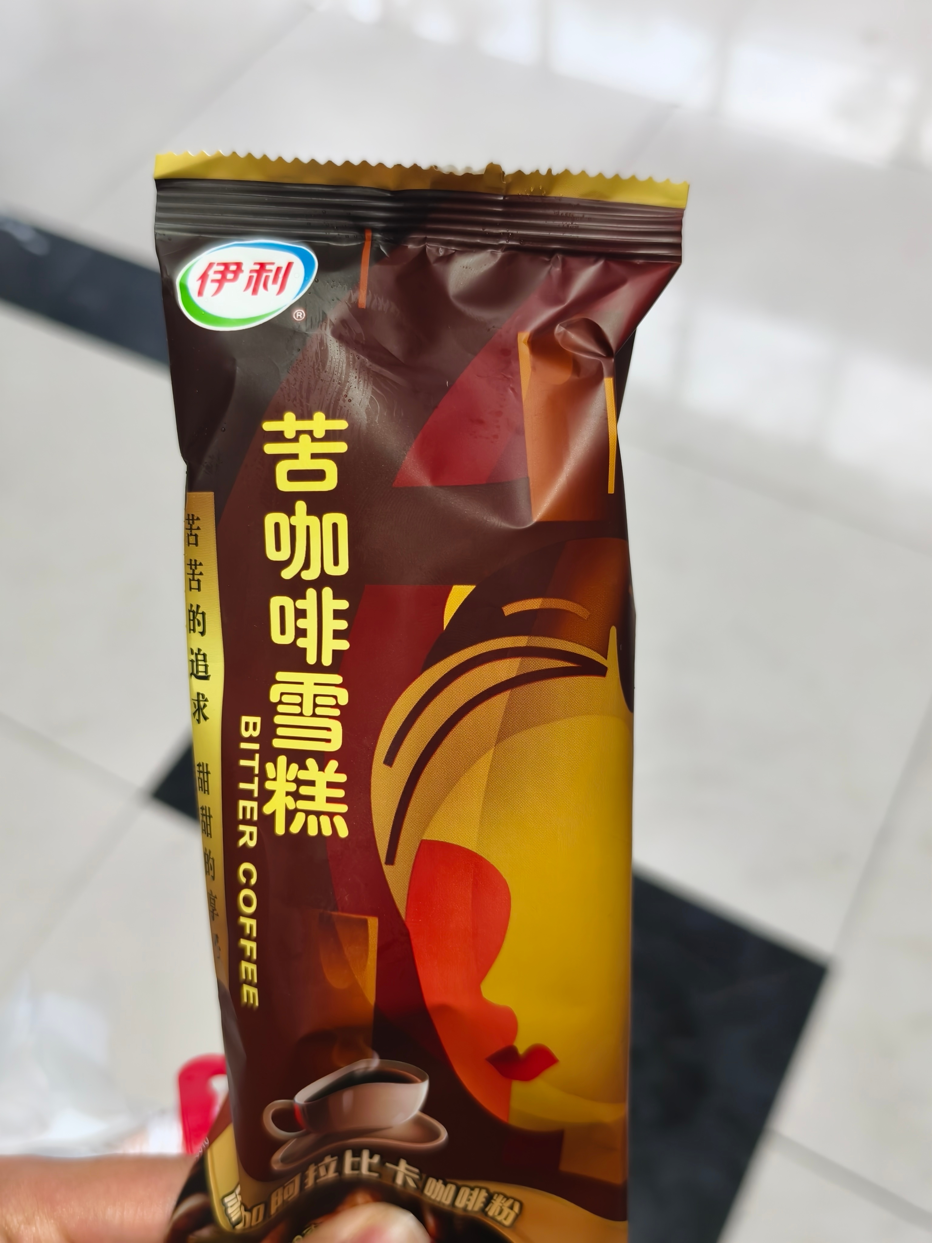 好久没更新了嘟嘟的干饭日记