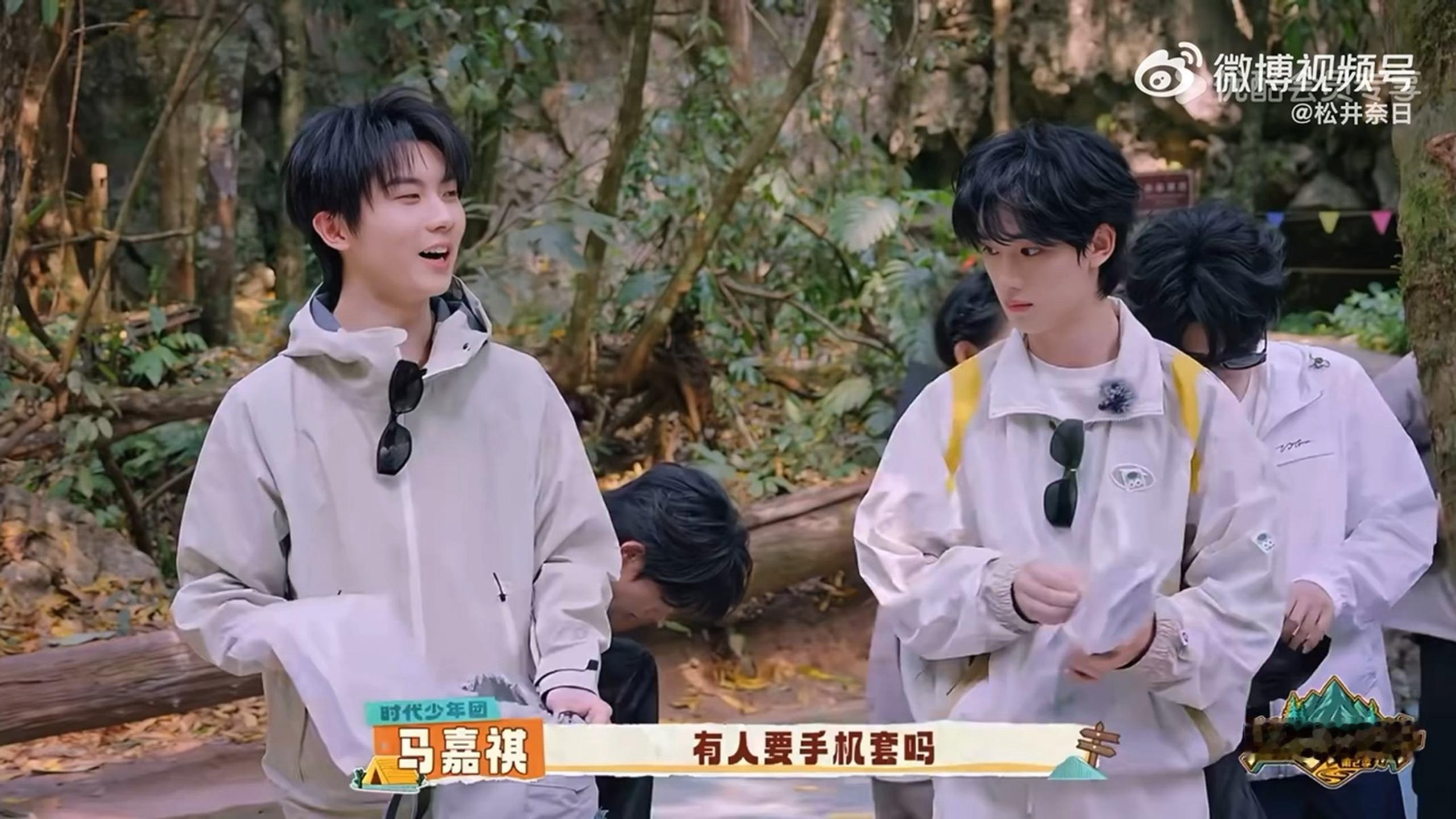 刘耀文说心疼马嘉祺谁看了不说句我们马嘉祺脾气好，好善良一小孩这是我的西游