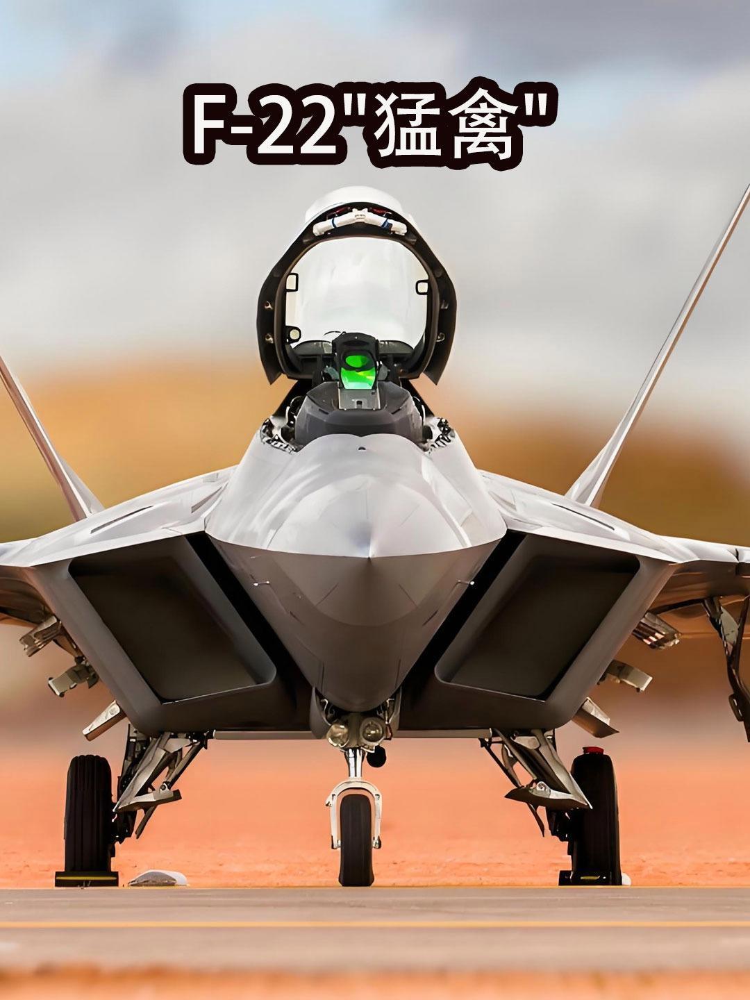 马杜罗和哈梅内伊‌的经典案例再次展现美军的快速高效、精准打击能力独步天下，现代战