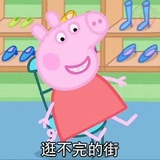 观云捧职场