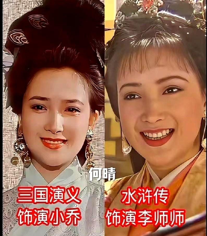 没有这群“配角”，四大名著的电视剧就塌了一半。

重看98版《水浒传》，才发现王