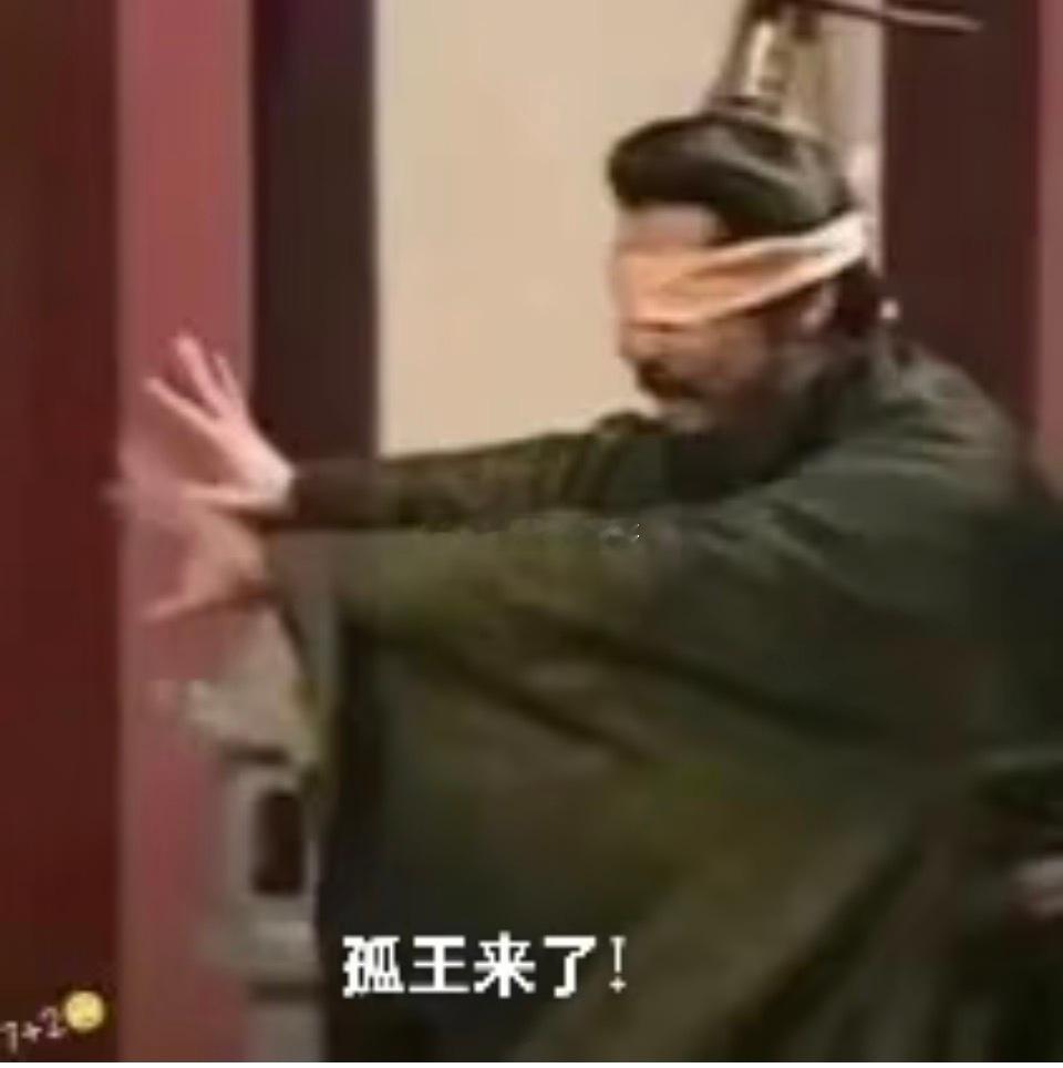 行情上上下下像饶痒痒似的，你们都在干啥呢？今天没怎么见大家活跃起来啊，这会童哥得