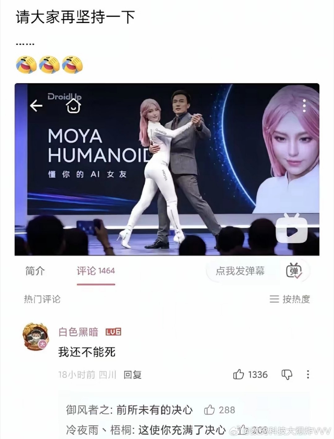 你赚钱的动力又来了…… 