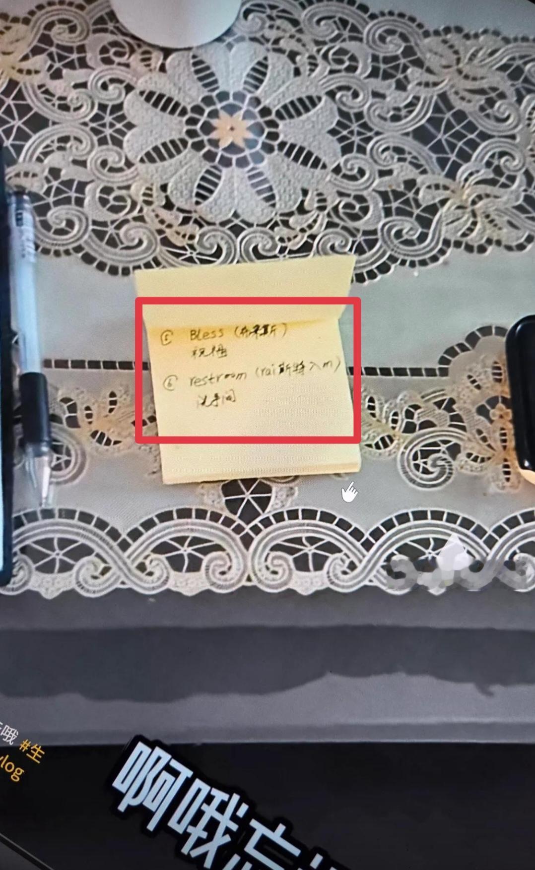 今天无意中看到了这张截图笑死了[捂脸]海宝宝还自称二工大毕业的，二工大毕业的英语